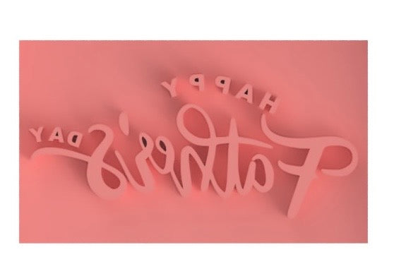 Happy Father's Day  stamp #8