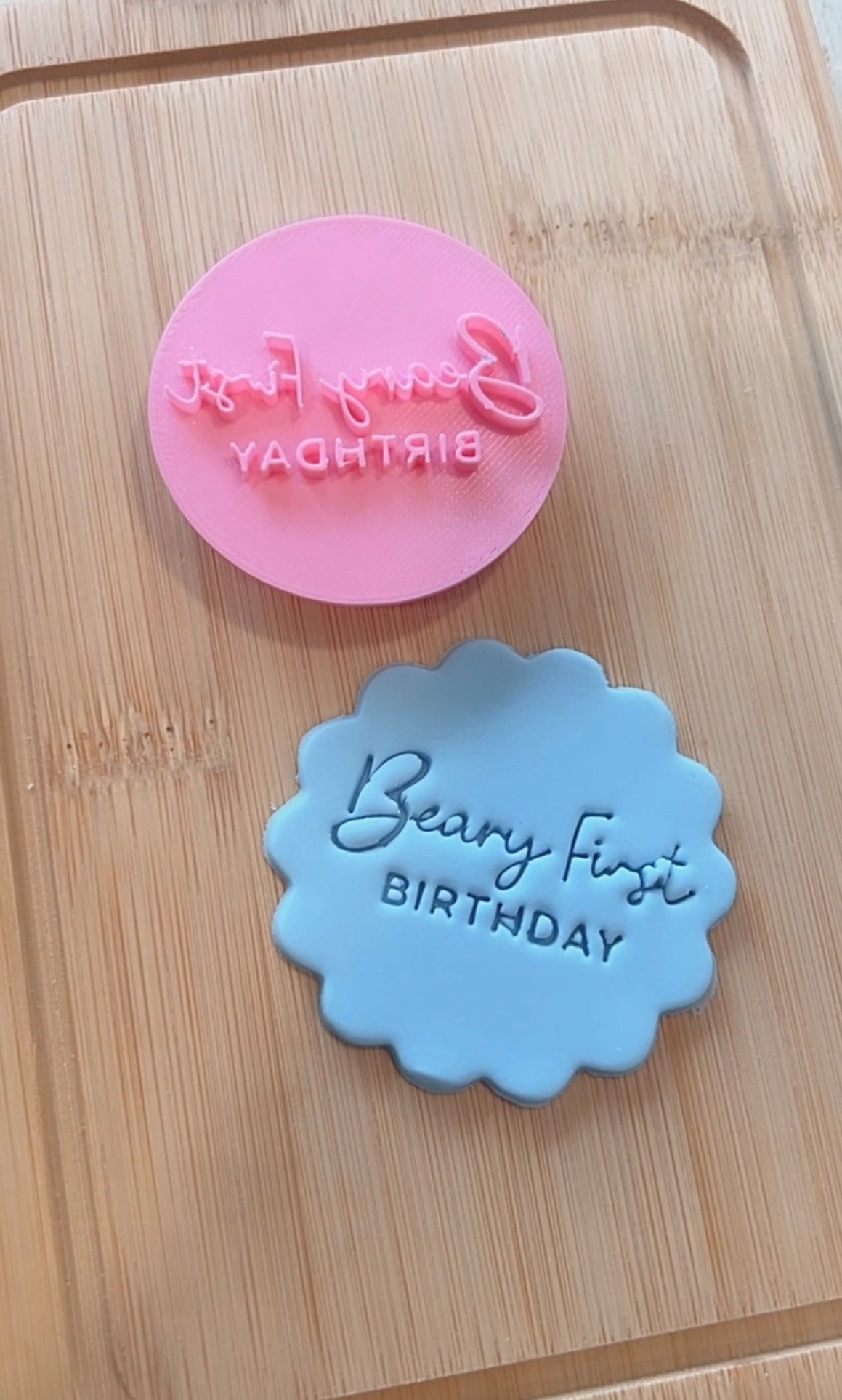 Beary First Birthday Stamp #2