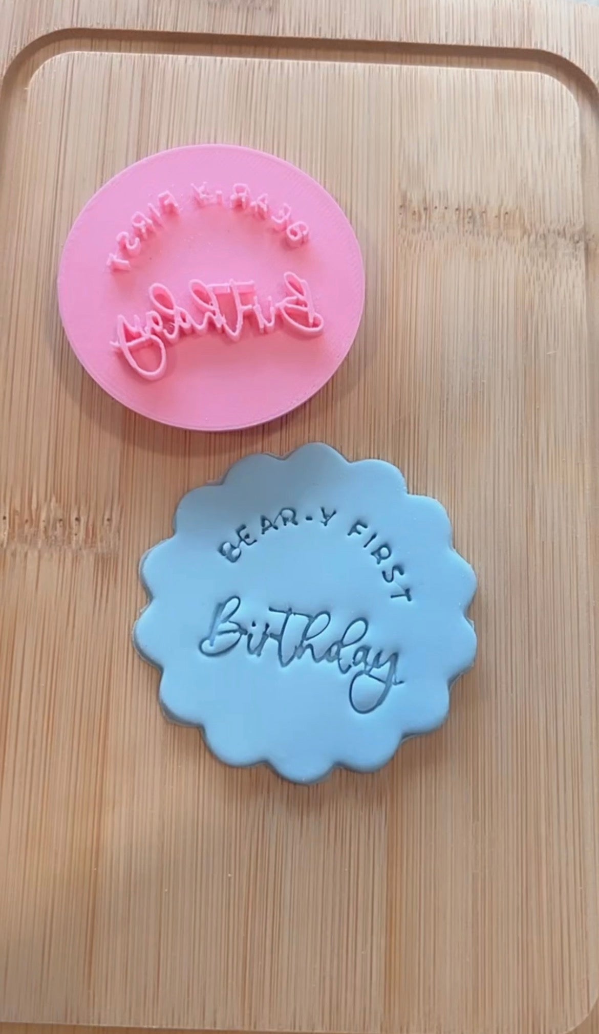 Beary First Birthday Stamp