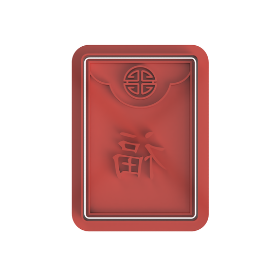 Red Envelope Cutter/Embosser