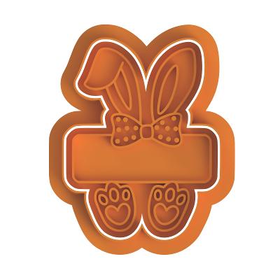 Easter Bunny plaque Stamp & Cutter #1