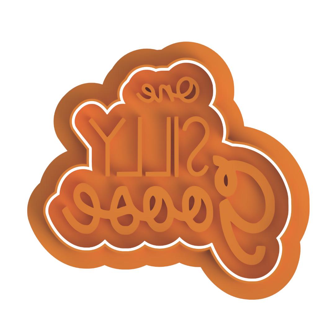 One Silly Goose stamp/cutter #1