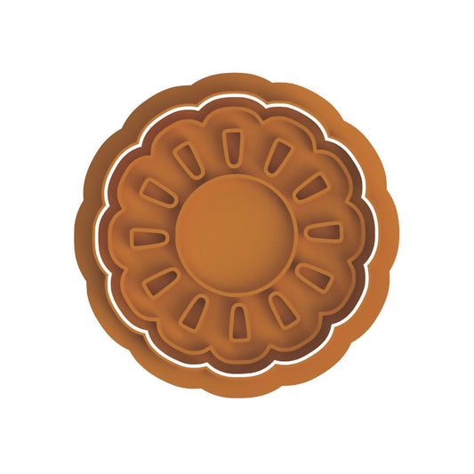 You are my sunshine Sun Stamp/Cutter