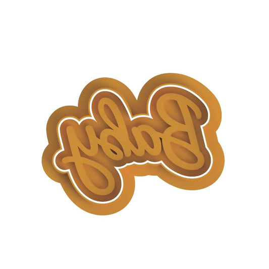 Baby Cutter & Stamp