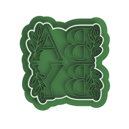 Baby with branches Cutter & Stamp