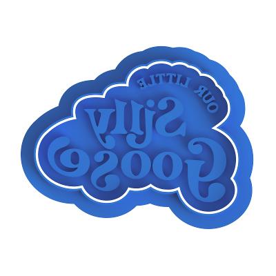 Our Little Silly Goose stamp/cutter